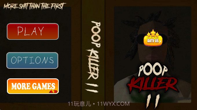 大便杀手2最新版1.0.0截图