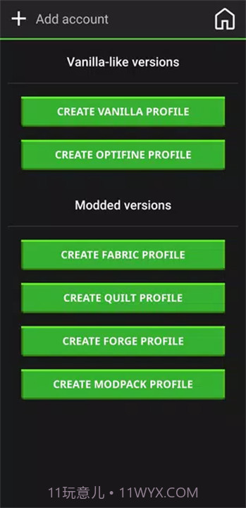 pojavlauncher启动器存档版v1.3截图