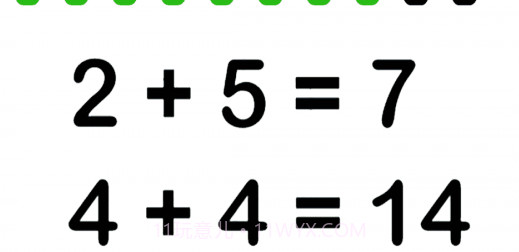 儿童加法减法启蒙v1.17截图