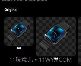 clipdrop智能抠图v3.3.23截图