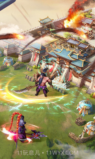 王者之战智谋三国志腾讯版v1.7.25截图