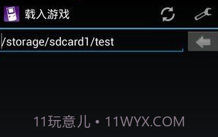 MyOldboy安卓用GB模拟器V1.5.18截图