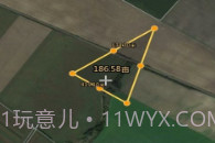 依农测亩仪V1.0.18截图