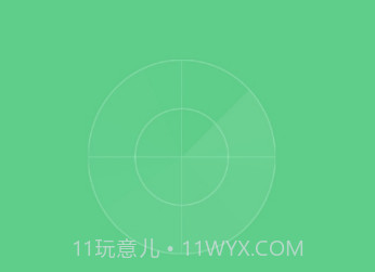 免费OCRv2.0.20截图