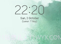 真我灵动岛v1.1.20截图