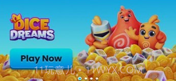 OviO游戏社区v1.18截图