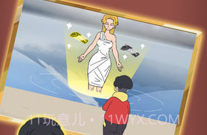 妈妈把我的压岁钱拿走了2v1.17截图