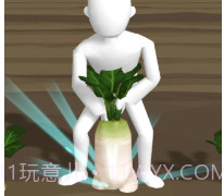 拔出一切v1.5.19截图