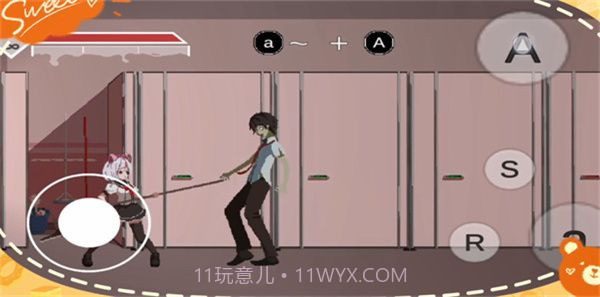 夏哈塔遭难的一天v0.17截图