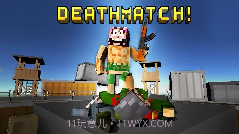 像素之怒1.5截图