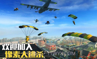 像素太空大逃杀v1.23截图