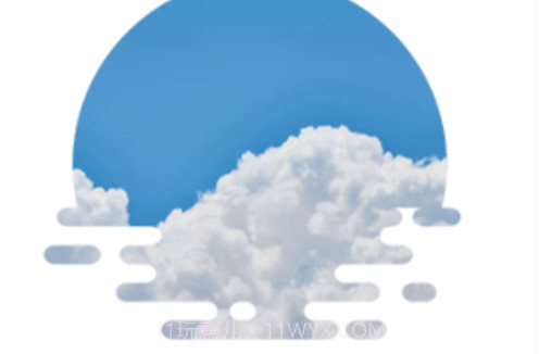 清爽天气1.0.16截图