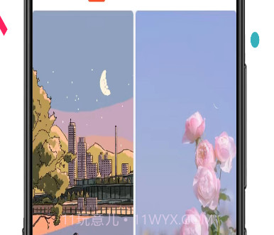 手机壁纸2024v1.0.17截图