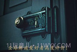 未上锁的房间4往逝v3.15截图