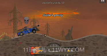 逃离黑暗v6.2.20截图