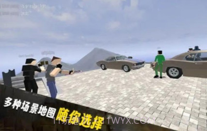 自由沙盒世界v1.0.20截图