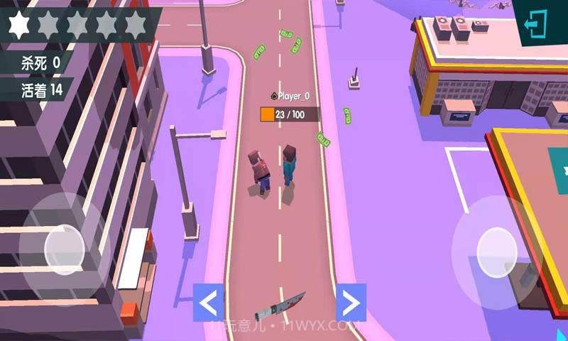 梦幻都市v1.0.22截图