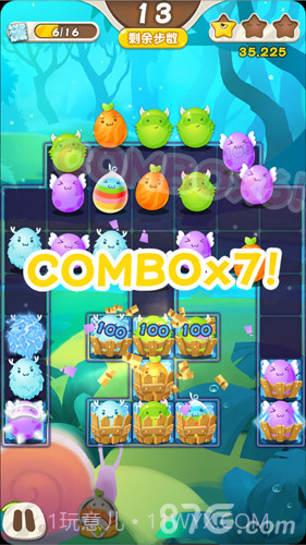 捣蛋连萌官网版1.9截图