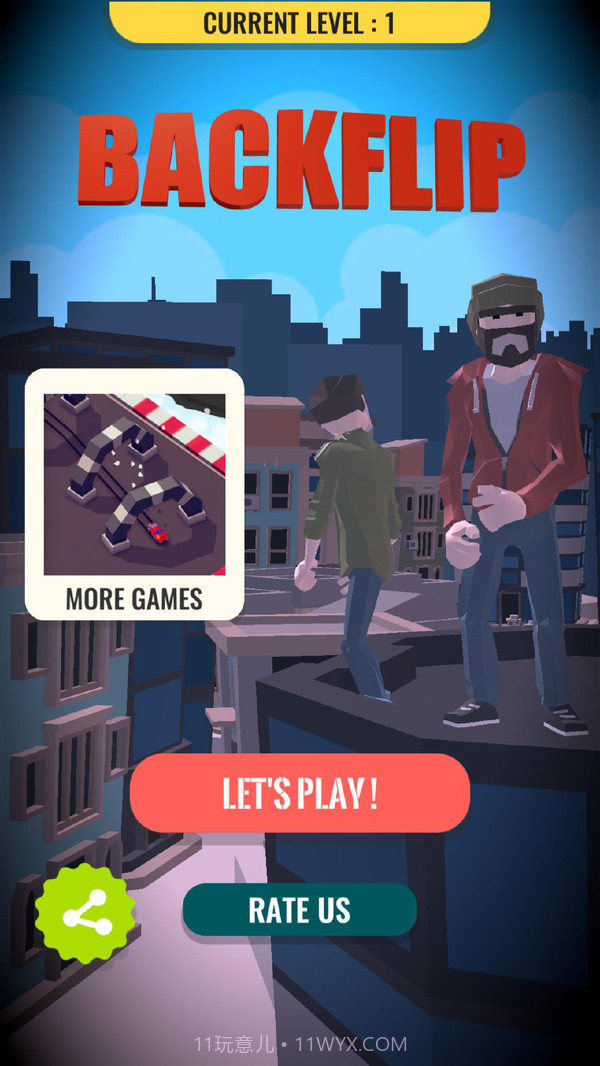 跑酷大师v1.0.23截图