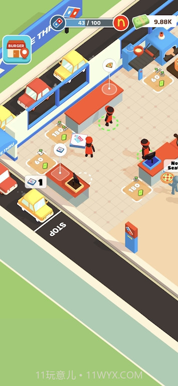 披萨好了1.3.28截图