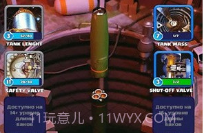 火箭艇工程师（Rocket Craft: Engineer）正式版V1.2.18截图