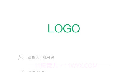 大树地产v2.1.22截图