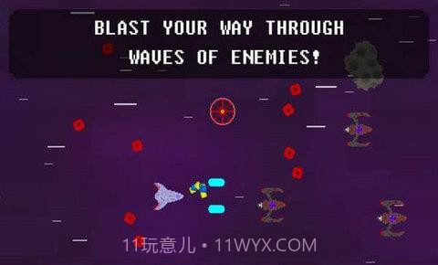 射手太空时代v1.0.23截图