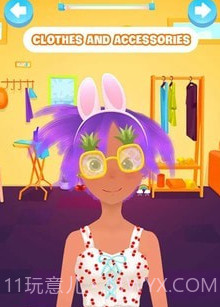 公主发型师v1.3.21截图