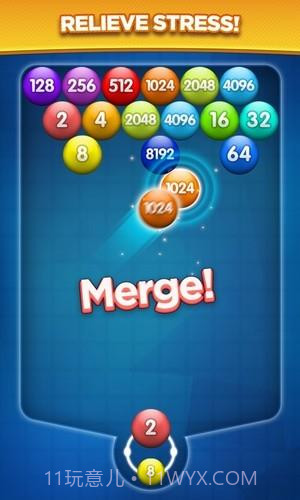 数字泡泡射手v1.0.23截图