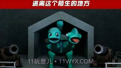 怪物冒险生存v0.18截图