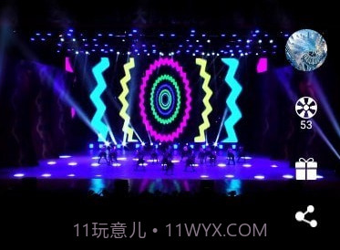 快抖哒v1.0.19截图