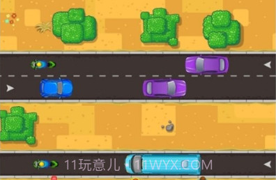 小心女司机v1.20截图