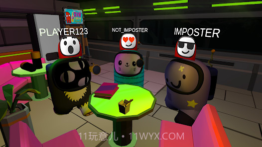 太空杀恐怖逃生10.31.16截图