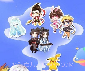 趣味萌宠v1.0.23截图