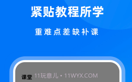 小盒子v1.0.23截图