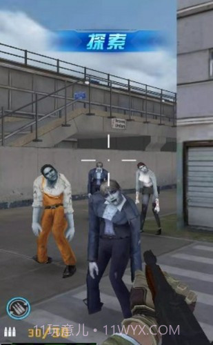 生化战警丧尸v1.0.8截图