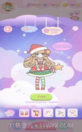 时尚少女换装日记v1.27截图