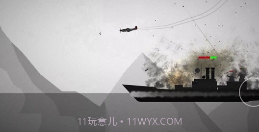 二战轰炸机1.29截图