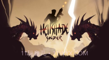 暗影恶魔战士v1.20截图