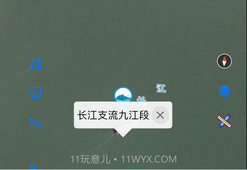 钓鱼互动地图v1.20截图