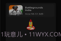 90fps极限稳帧V94鐎瑰宕渧1.17截图