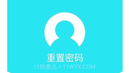 运嘟嘟货主端v2.3.23截图