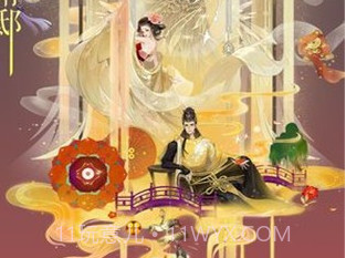 忘川风华录v0.27.17截图