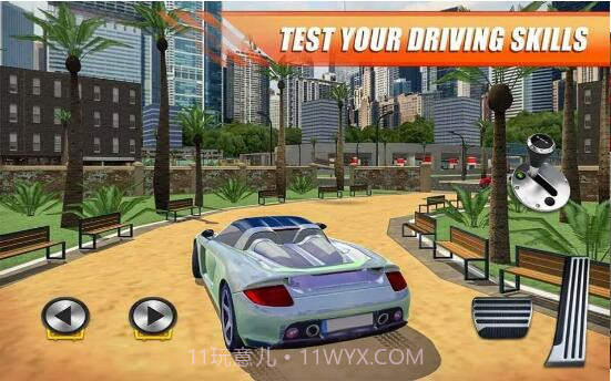 地下多层停车场3d1.3截图