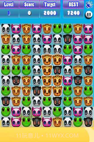 动物园消消乐appv1.33截图