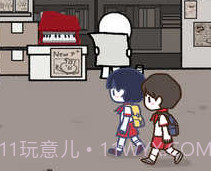 拣爱免登录v1.20截图