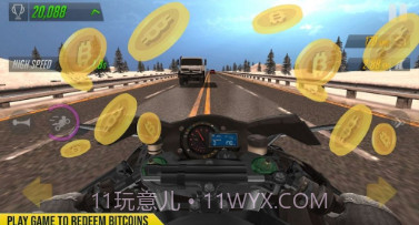 BTC Rush Bike Racerv1.18截图