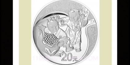 柠檬全能箱v1.19截图