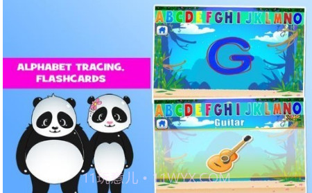 熊猫学前班学习v3.25截图