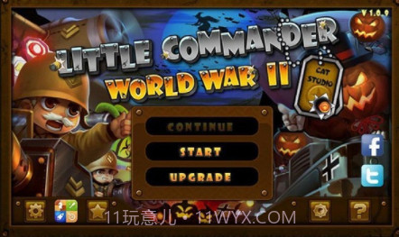 小小指挥官万圣节v1.4.19截图